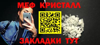 ALPHA-PVP Пушкино