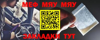 ALPHA-PVP Пушкино