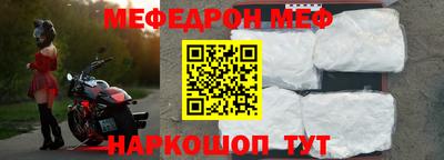 ALPHA-PVP Пушкино