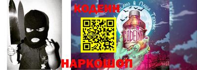 экстази Пыть-Ях