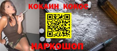 ALPHA-PVP Пушкино