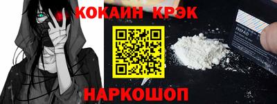 ALPHA-PVP Пушкино