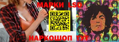 ALPHA-PVP Пушкино