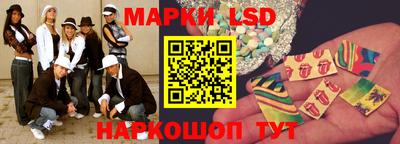 экстази Пыть-Ях