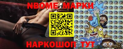 ALPHA-PVP Пушкино