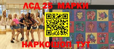 ALPHA-PVP Пушкино