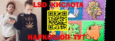 бутират Пугачёв