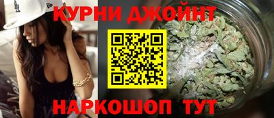 бутират Пугачёв