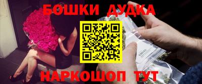 ALPHA-PVP Пушкино