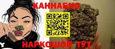 бутират Пугачёв