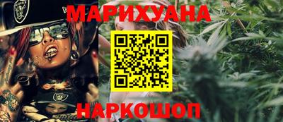 экстази Пыть-Ях