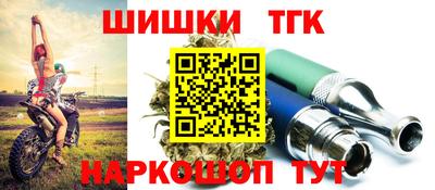 экстази Пыть-Ях