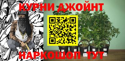 ALPHA-PVP Пушкино