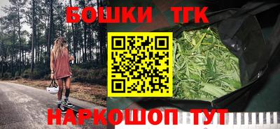 экстази Пыть-Ях