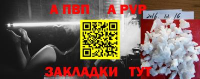 экстази Пыть-Ях