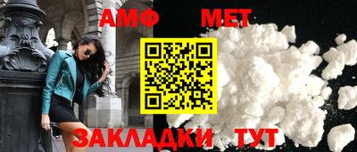 ALPHA-PVP Пушкино