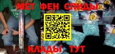 ALPHA-PVP Пушкино