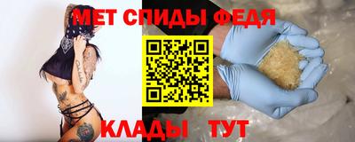 экстази Пыть-Ях