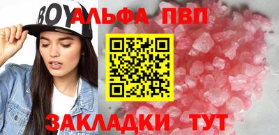 экстази Пыть-Ях