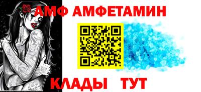 экстази Пыть-Ях