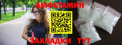 экстази Пыть-Ях
