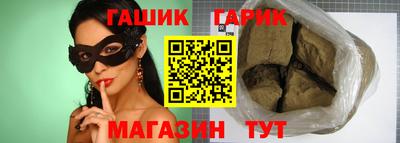 ALPHA-PVP Пушкино