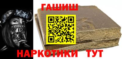 экстази Пыть-Ях