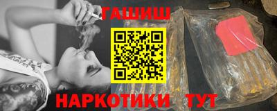 экстази Пыть-Ях