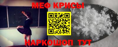 экстази Пыть-Ях