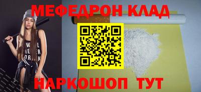 ALPHA-PVP Пушкино