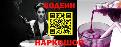 ALPHA-PVP Пушкино